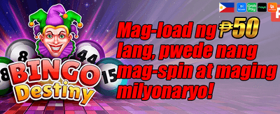 VIP Loyalty Reward promotion